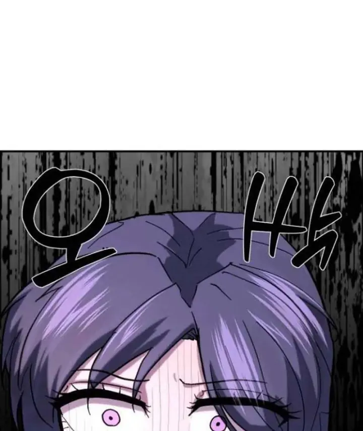 Mak Geum-Gang: Bá Chủ Địa Ngục Chapter 6 - Trang 31