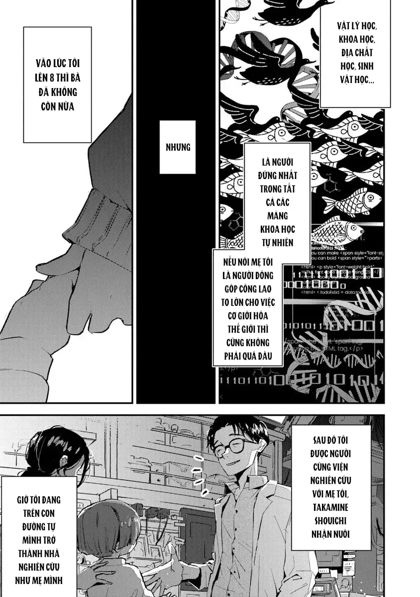 Make A Girl Chapter 1 - Trang 16