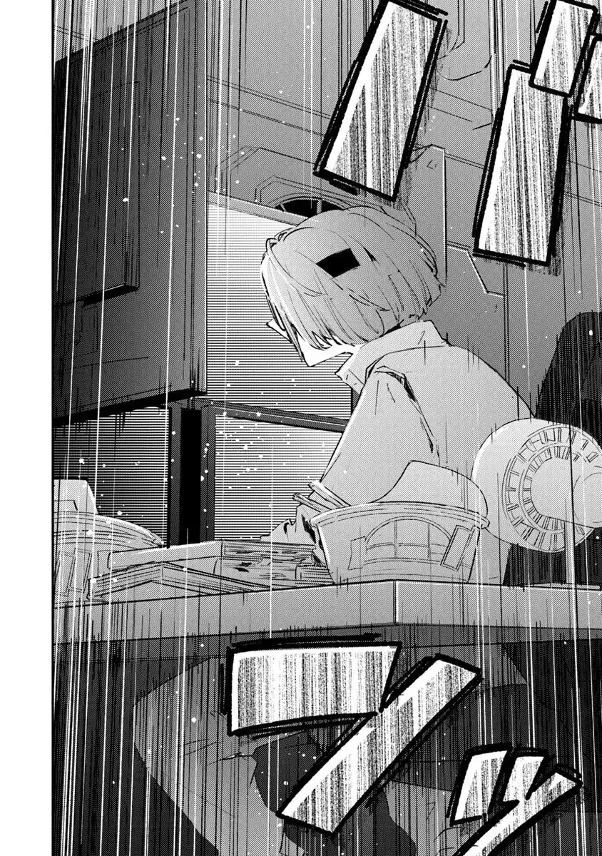 Make A Girl Chapter 1 - Trang 29