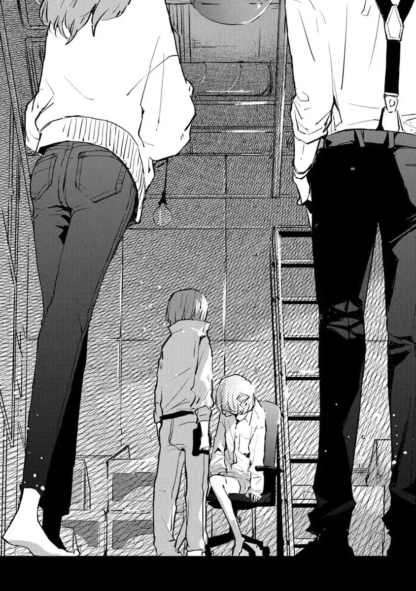Make A Girl Chapter 1 - Trang 35