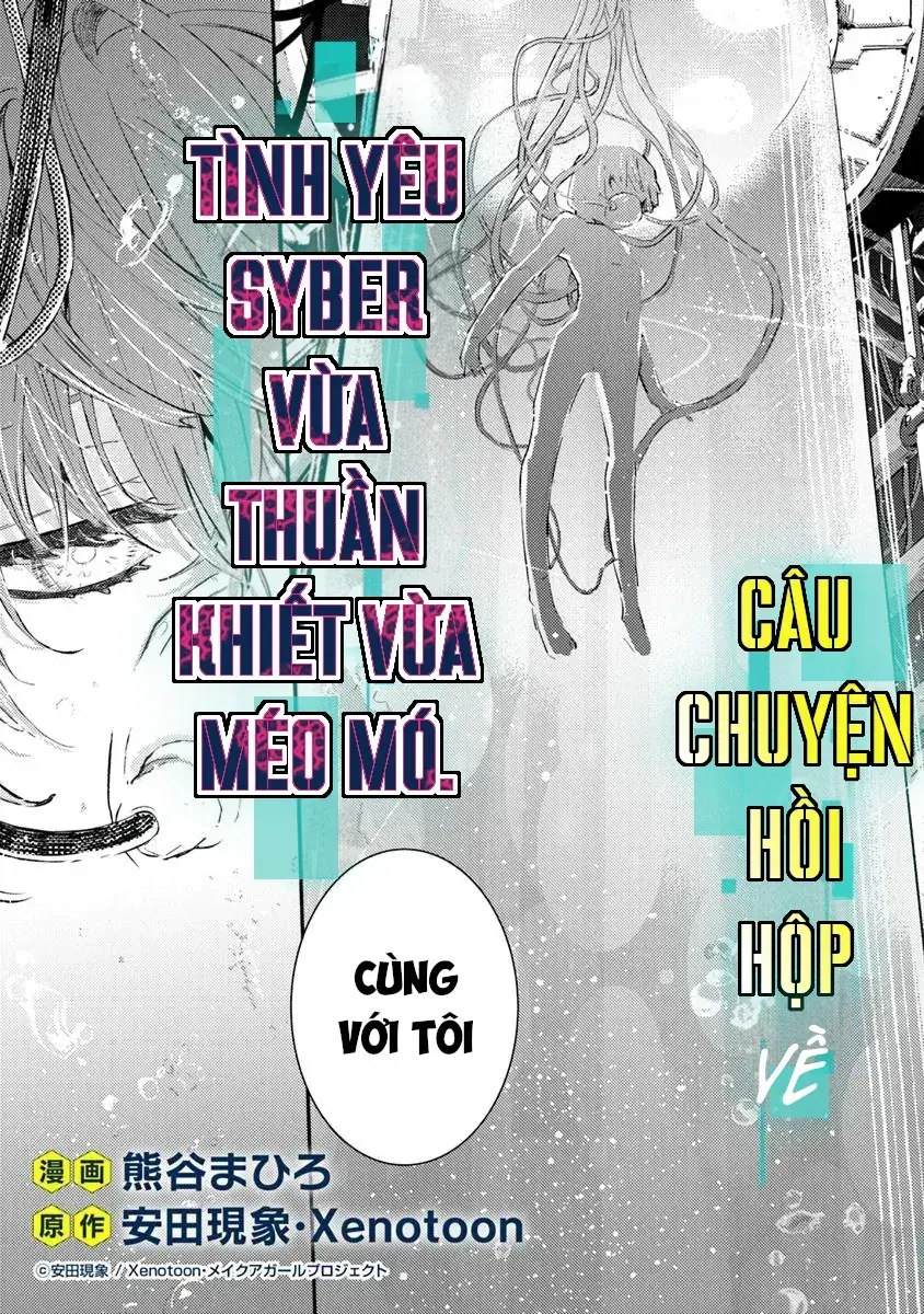 Make A Girl Chapter 1 - Trang 4
