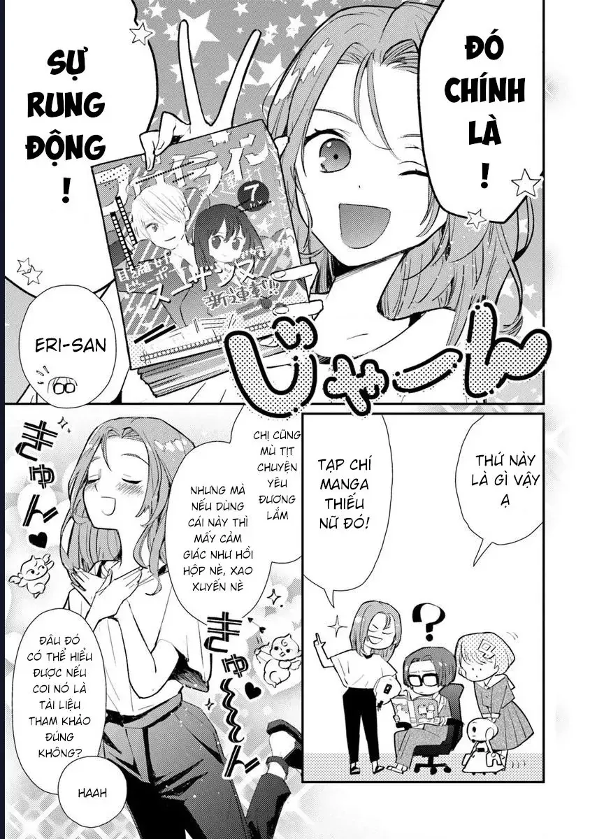 Make A Girl Chapter 2 - Trang 14