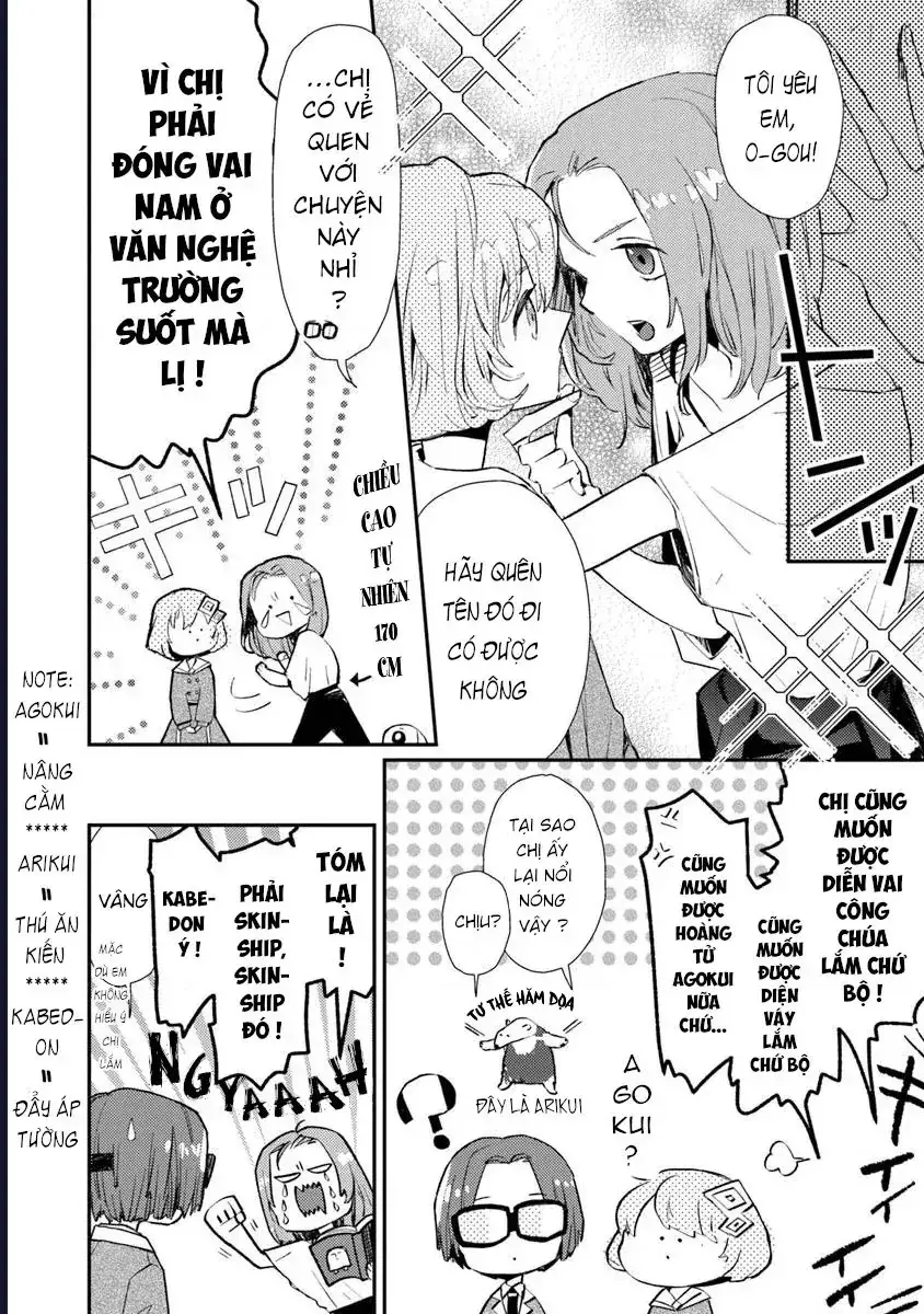 Make A Girl Chapter 2 - Trang 19