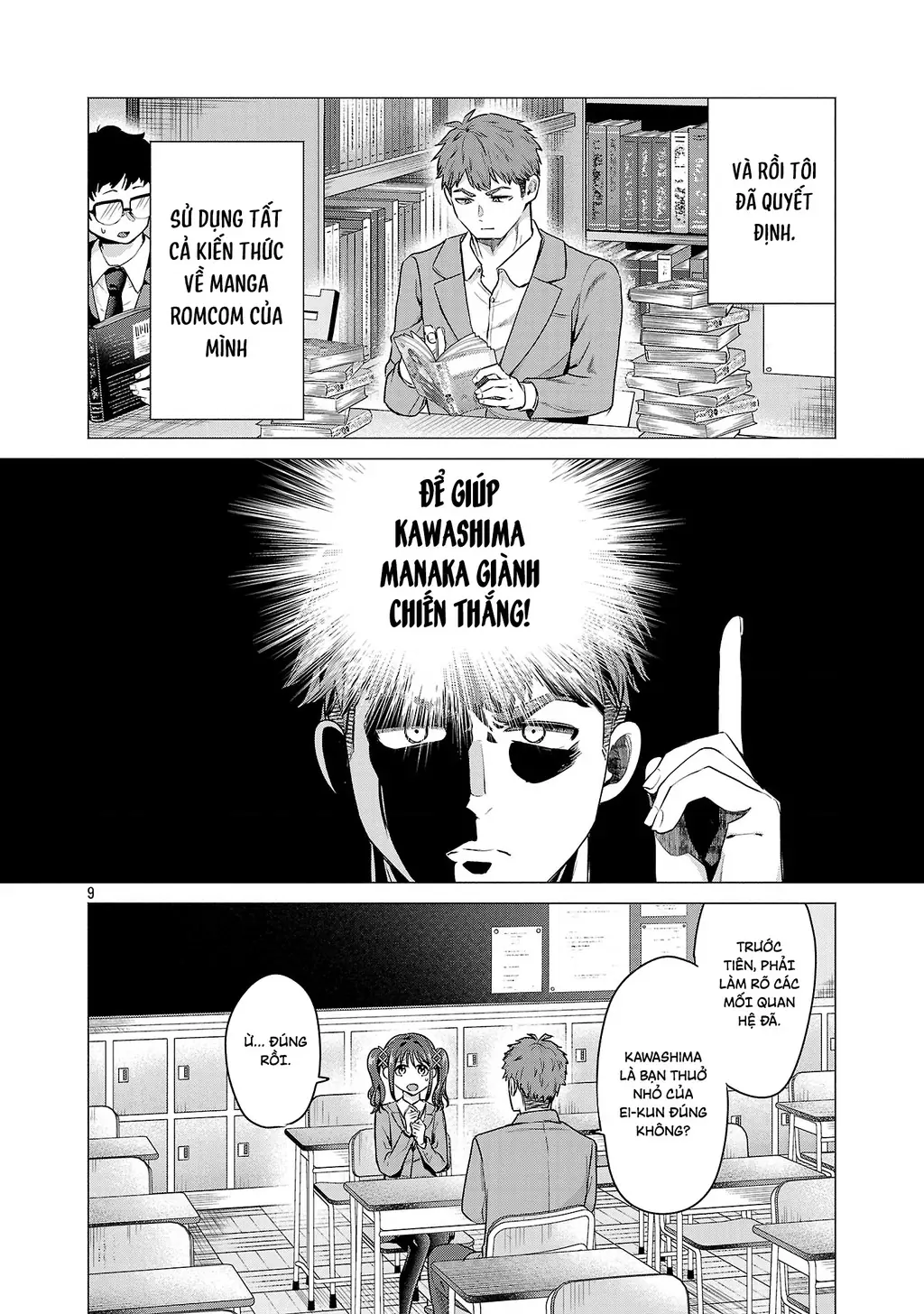 Make Heroine Wo Katasetai!! Chapter 1 - Trang 14