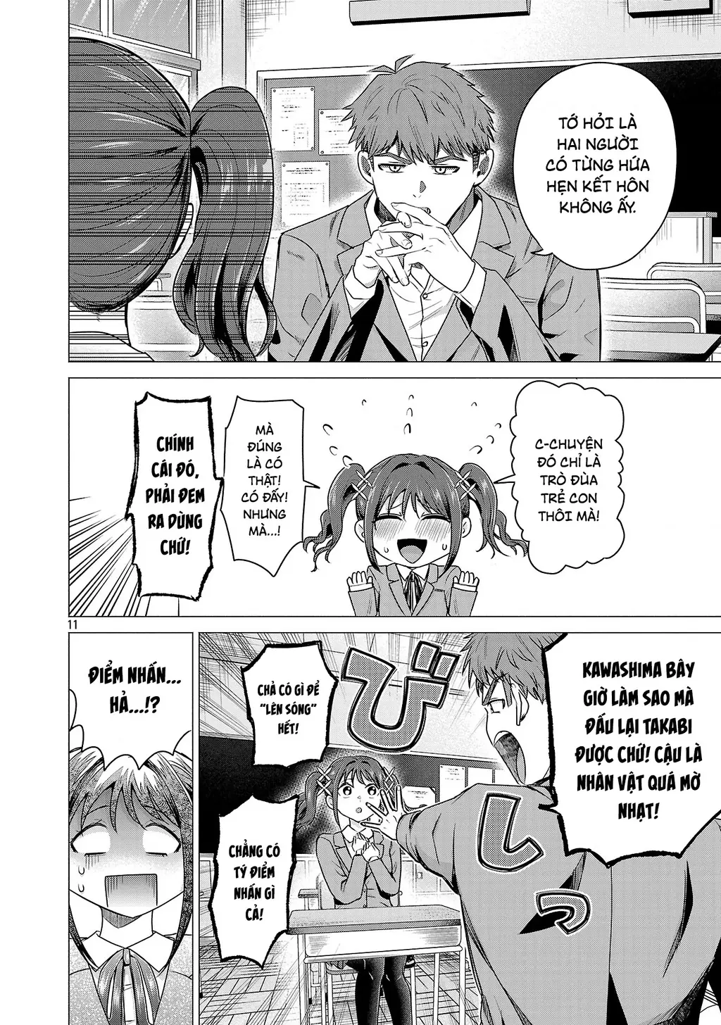 Make Heroine Wo Katasetai!! Chapter 1 - Trang 16