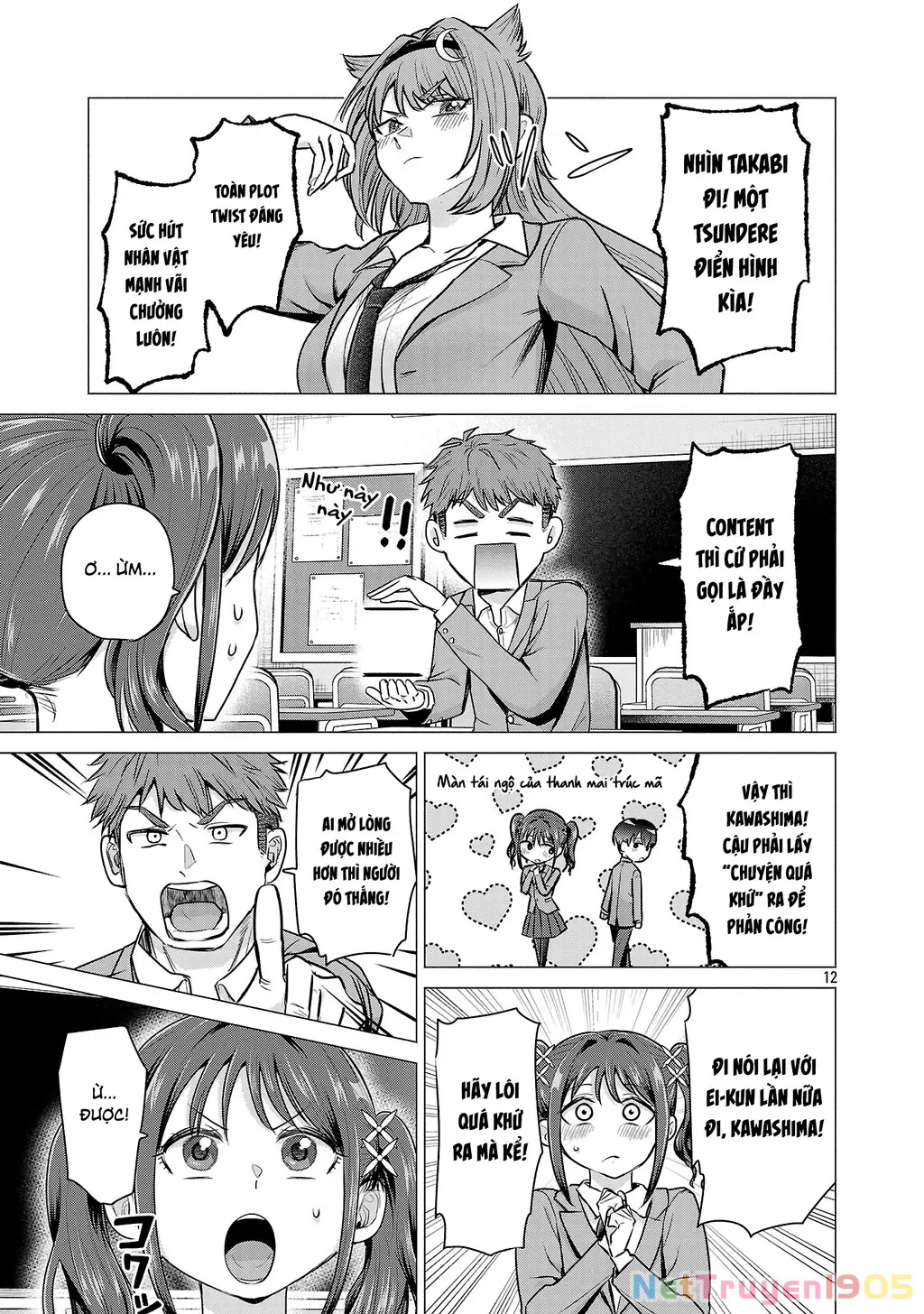 Make Heroine Wo Katasetai!! Chapter 1 - Trang 17