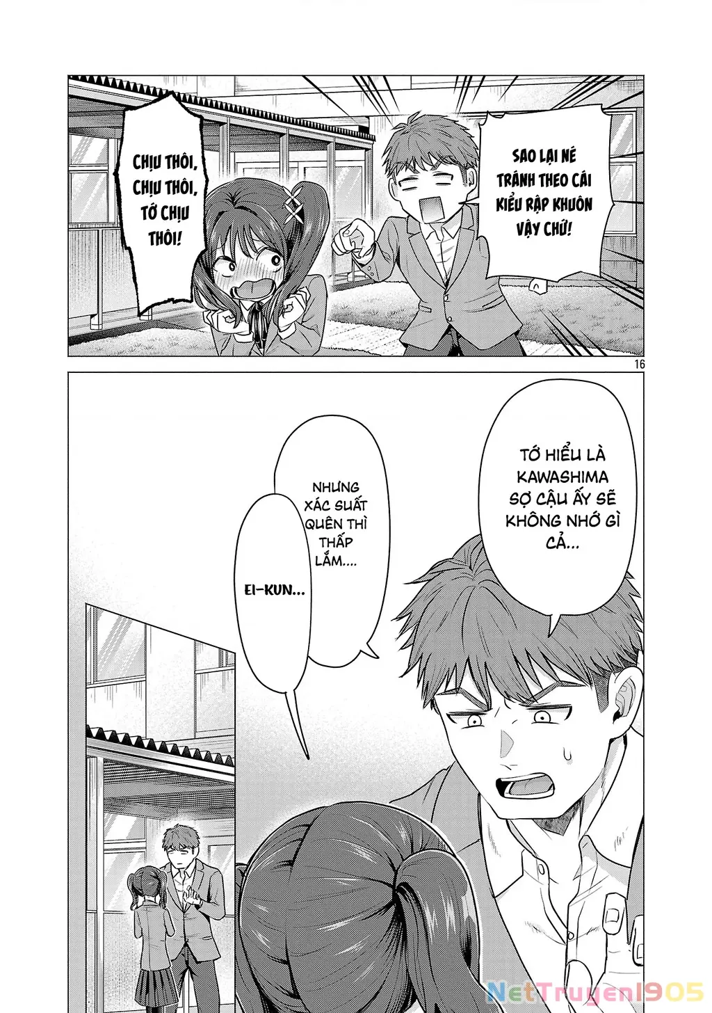 Make Heroine Wo Katasetai!! Chapter 1 - Trang 21