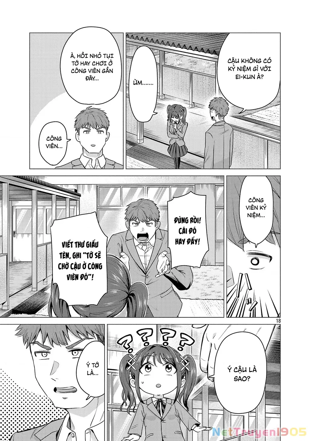Make Heroine Wo Katasetai!! Chapter 1 - Trang 23
