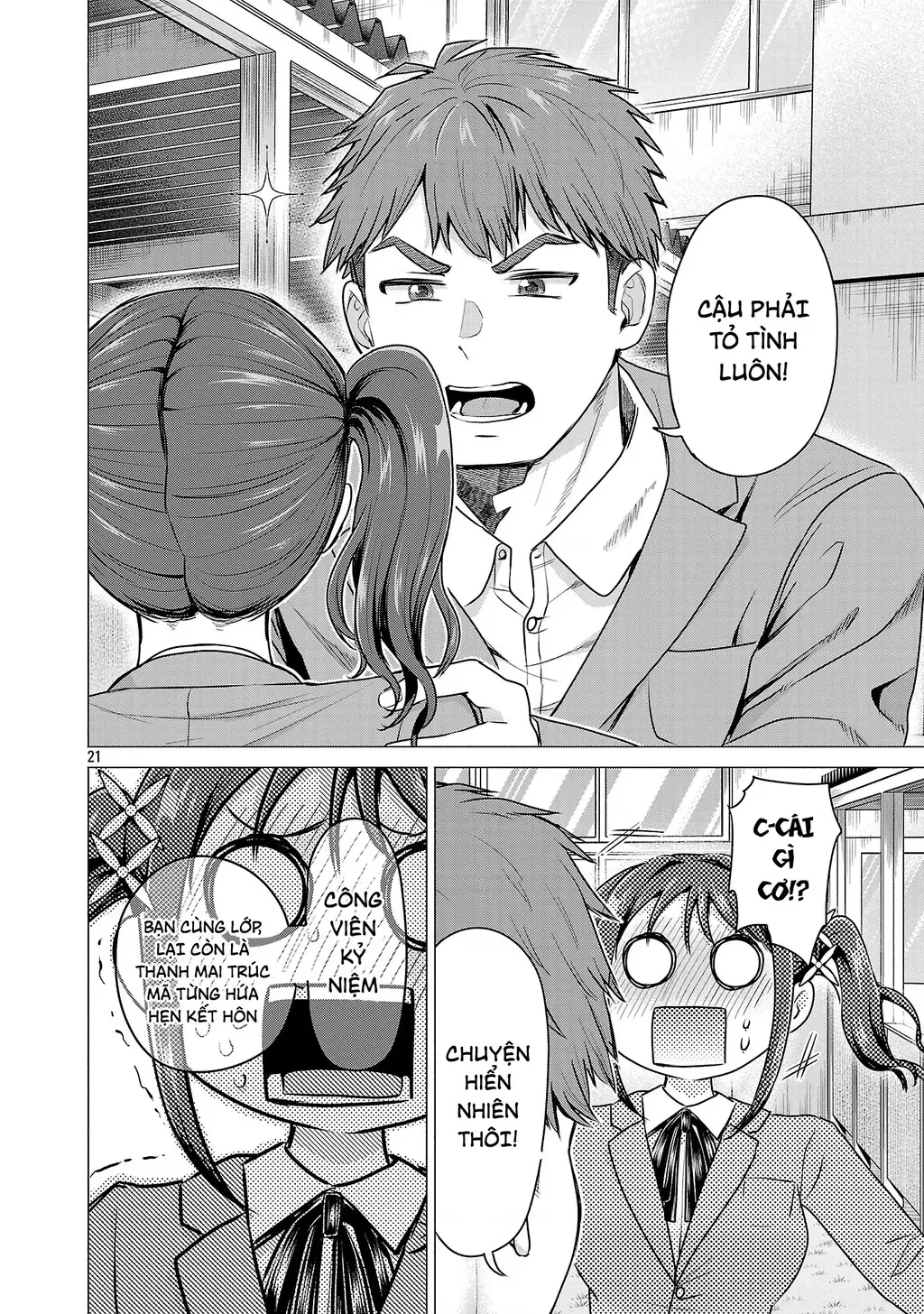 Make Heroine Wo Katasetai!! Chapter 1 - Trang 26