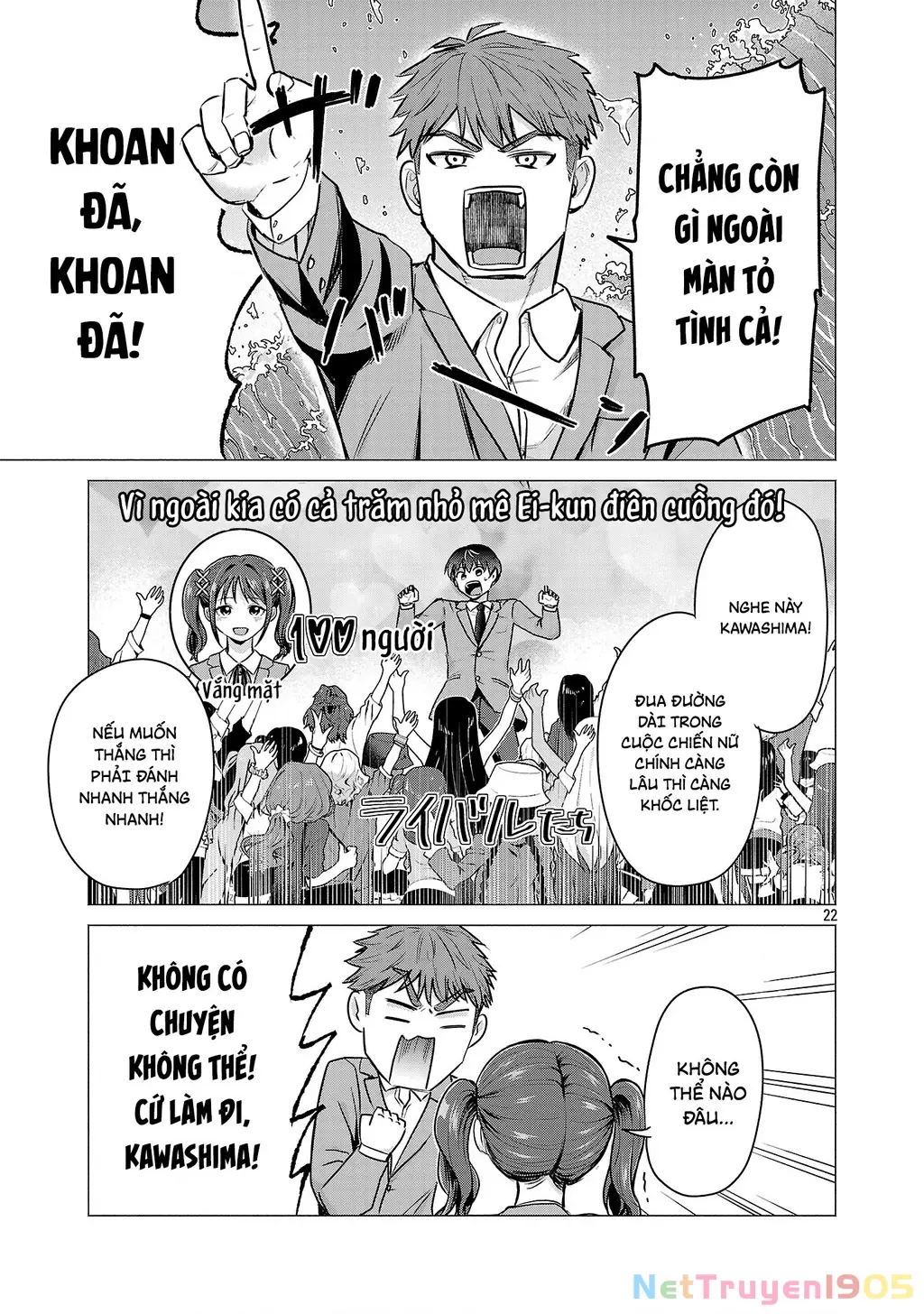 Make Heroine Wo Katasetai!! Chapter 1 - Trang 27