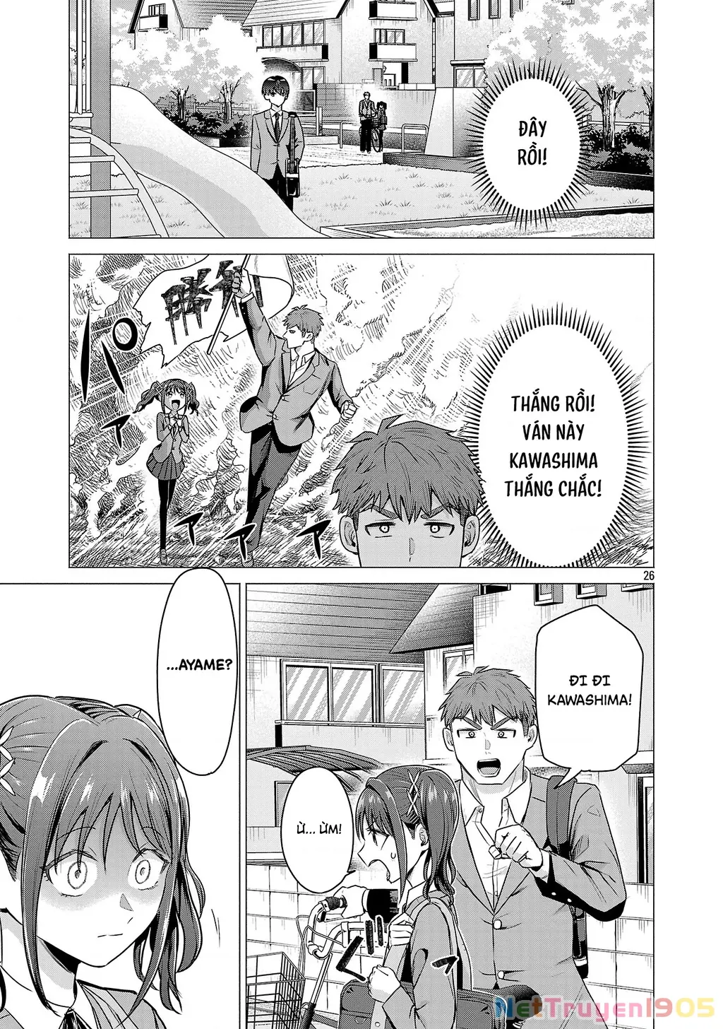 Make Heroine Wo Katasetai!! Chapter 1 - Trang 31