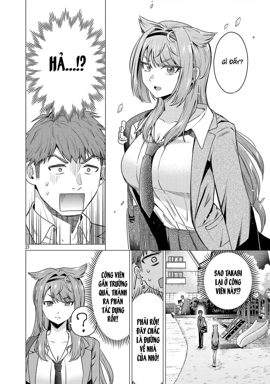 Make Heroine Wo Katasetai!! Chapter 1 - Trang 32