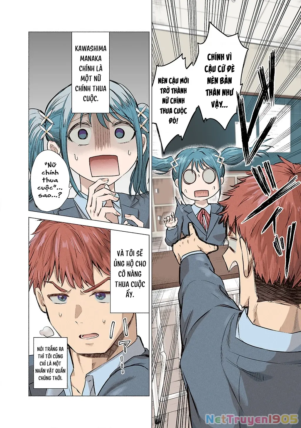Make Heroine Wo Katasetai!! Chapter 1 - Trang 4