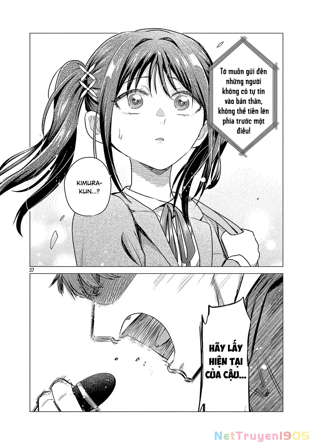 Make Heroine Wo Katasetai!! Chapter 1 - Trang 42