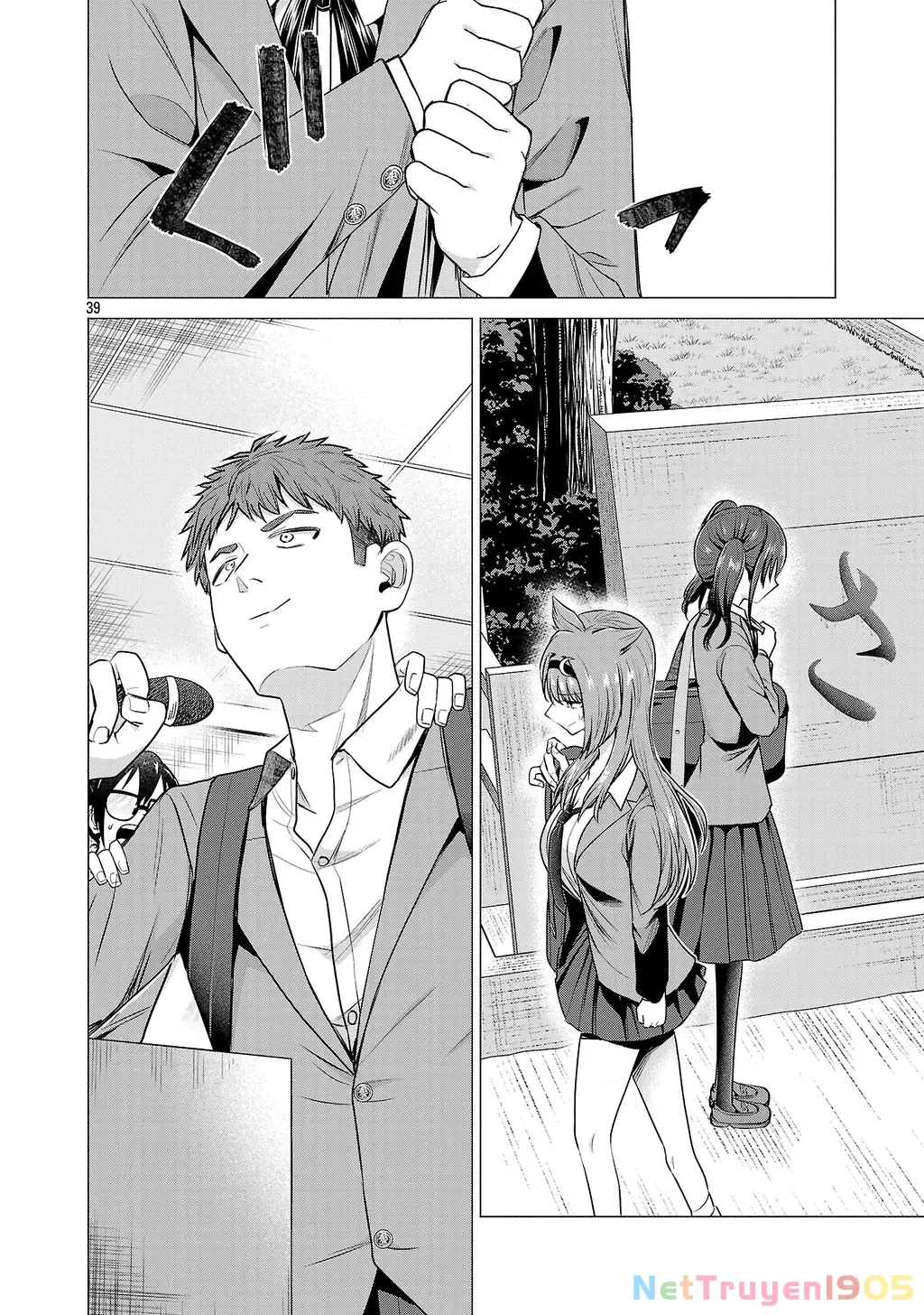 Make Heroine Wo Katasetai!! Chapter 1 - Trang 44