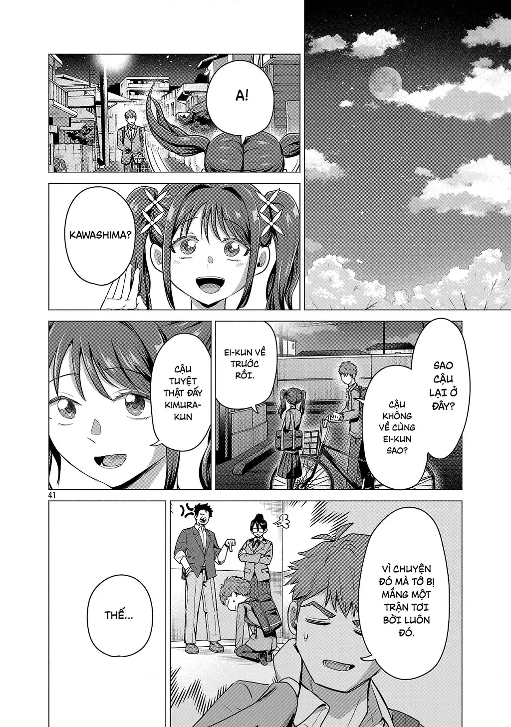 Make Heroine Wo Katasetai!! Chapter 1 - Trang 46