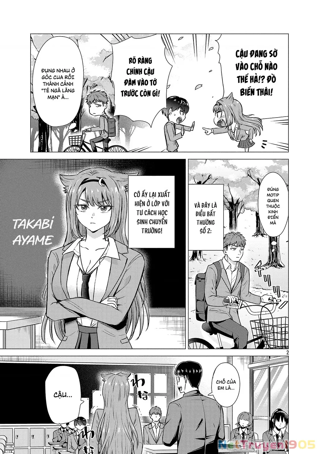 Make Heroine Wo Katasetai!! Chapter 1 - Trang 7