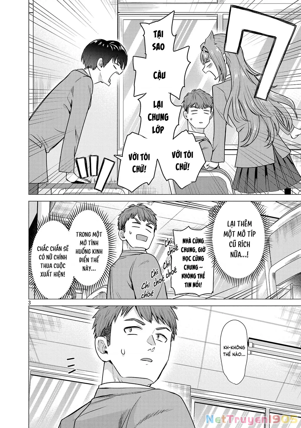 Make Heroine Wo Katasetai!! Chapter 1 - Trang 8