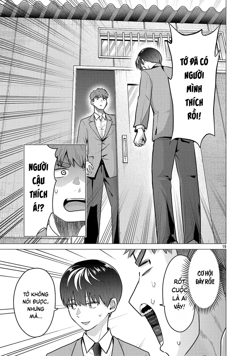 Make Heroine Wo Katasetai!! Chapter 11 - Trang 21
