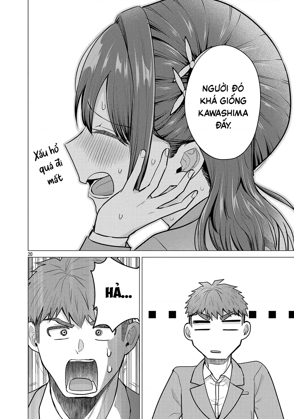 Make Heroine Wo Katasetai!! Chapter 11 - Trang 22