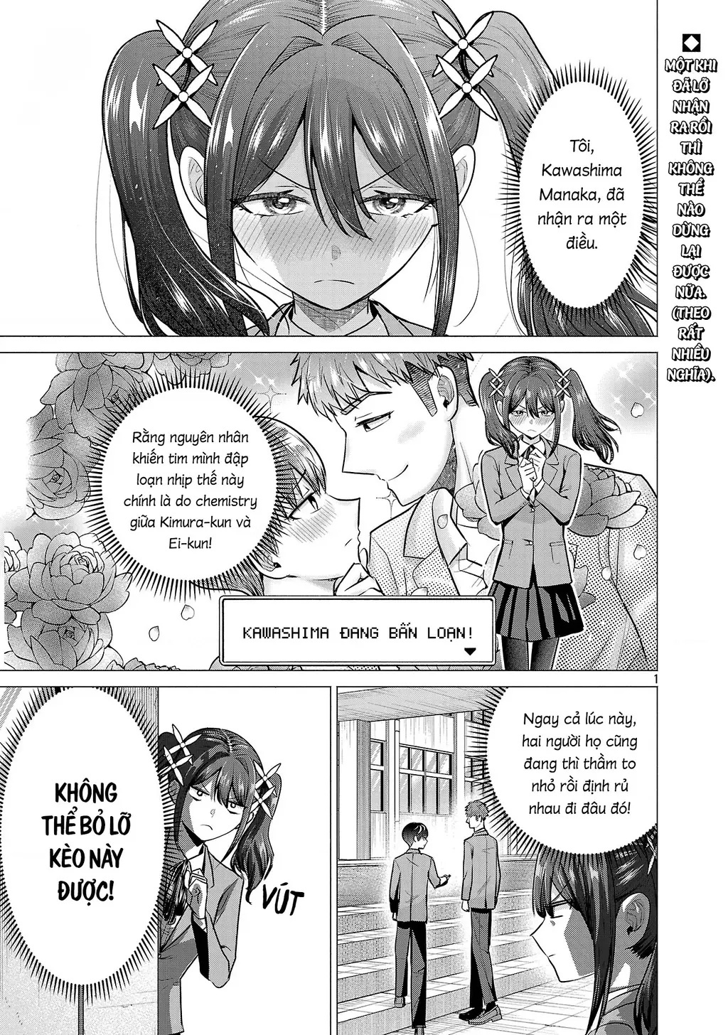 Make Heroine Wo Katasetai!! Chapter 11 - Trang 3