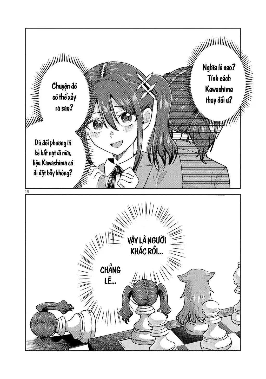 Make Heroine Wo Katasetai!! Chapter 12 - Trang 16