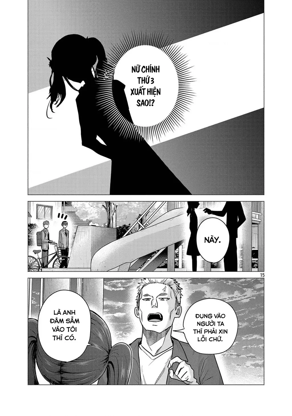 Make Heroine Wo Katasetai!! Chapter 12 - Trang 17
