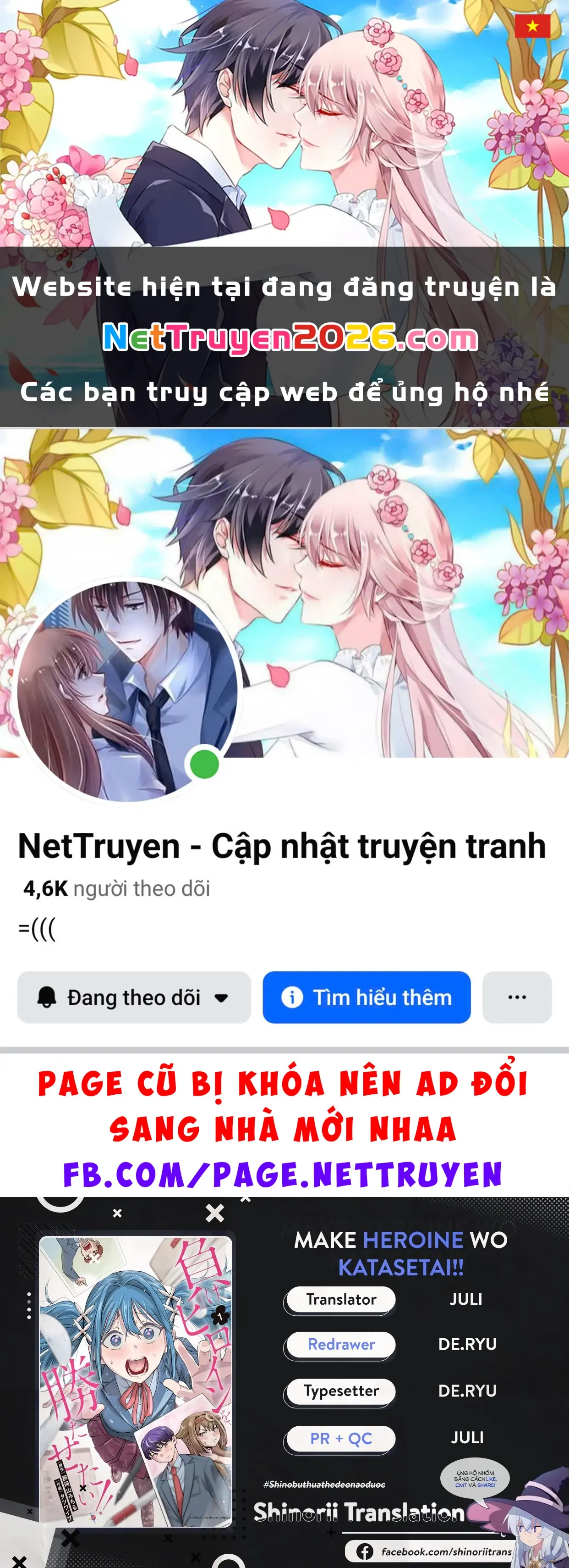 Make Heroine Wo Katasetai!! Chapter 12 - Trang 2