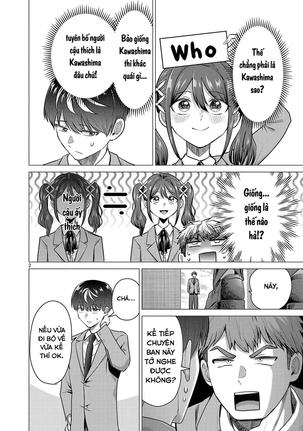 Make Heroine Wo Katasetai!! Chapter 12 - Trang 4