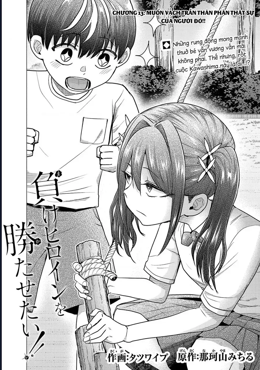 Make Heroine Wo Katasetai!! Chapter 13 - Trang 4
