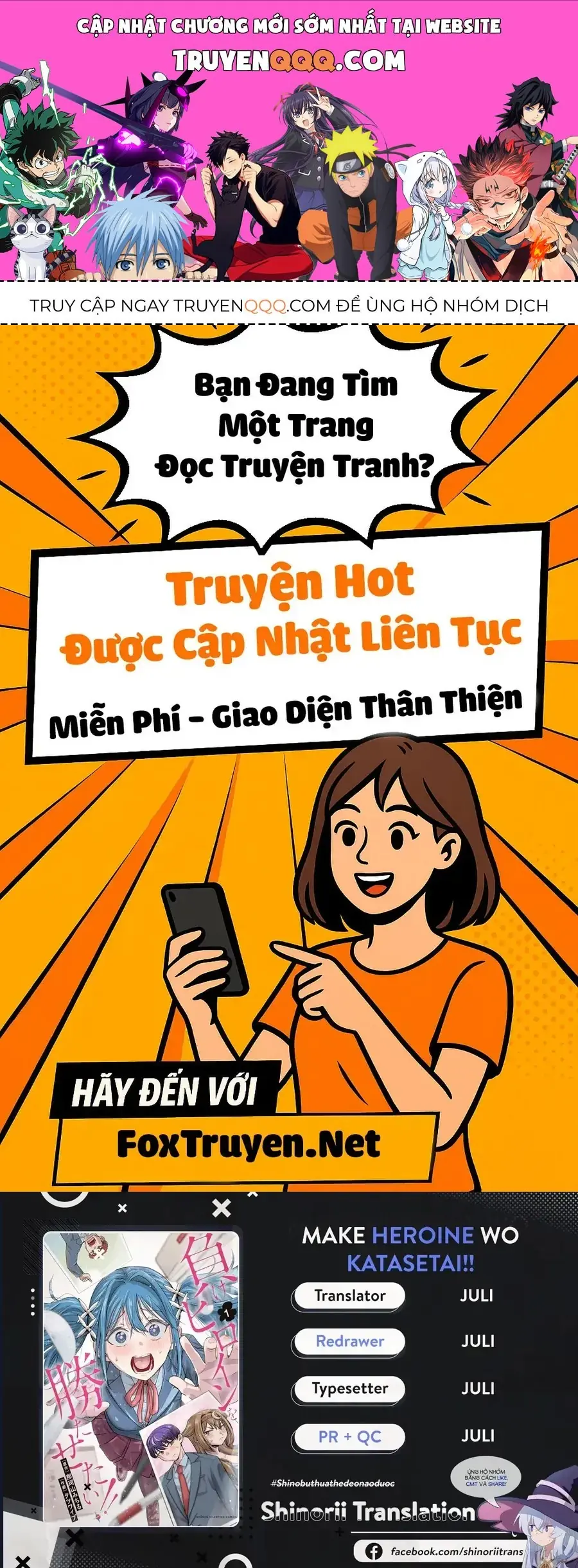 Make Heroine Wo Katasetai!! Chapter 14 - Trang 2
