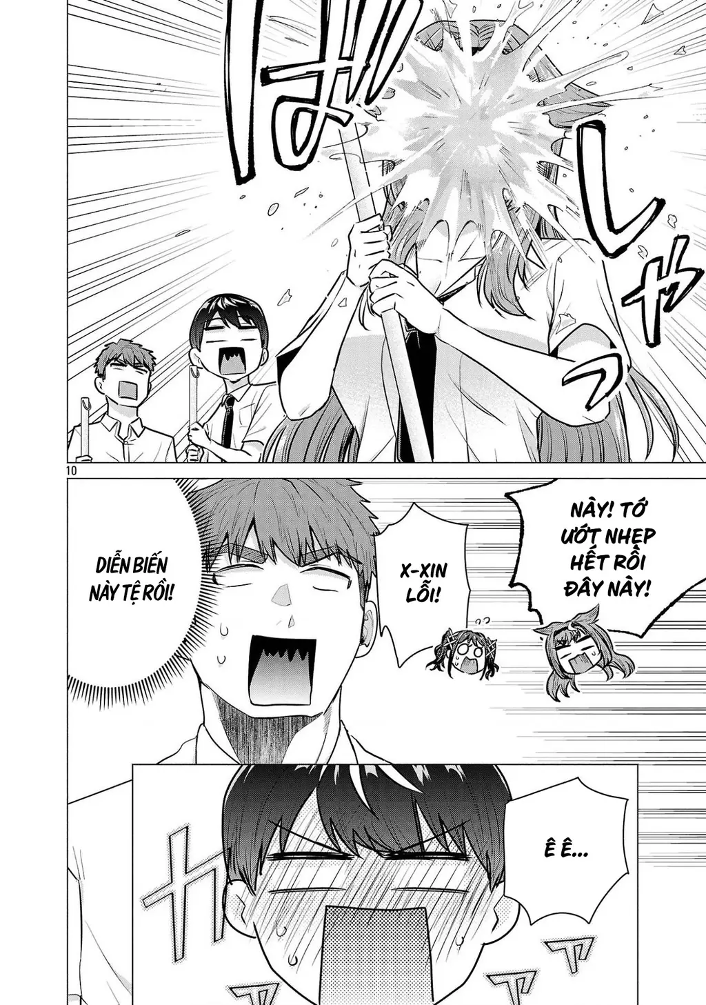 Make Heroine Wo Katasetai!! Chapter 15 - Trang 12