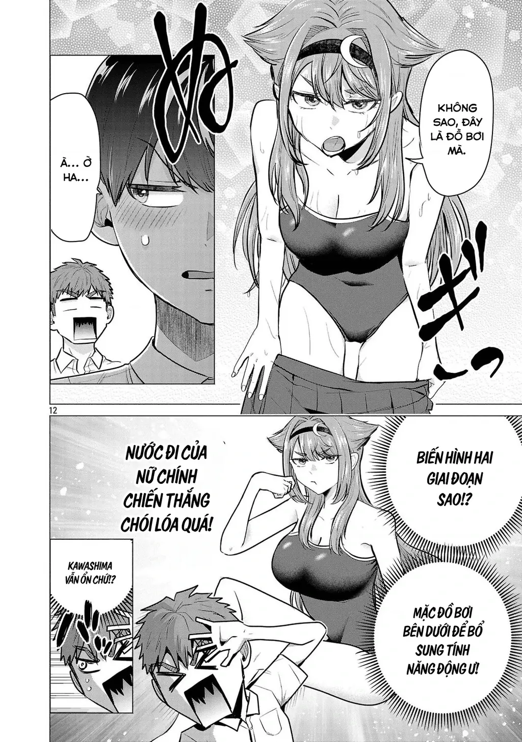 Make Heroine Wo Katasetai!! Chapter 15 - Trang 14