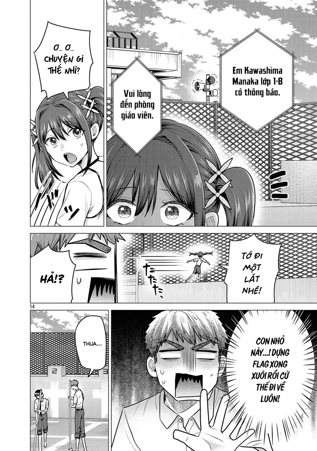 Make Heroine Wo Katasetai!! Chapter 15 - Trang 16
