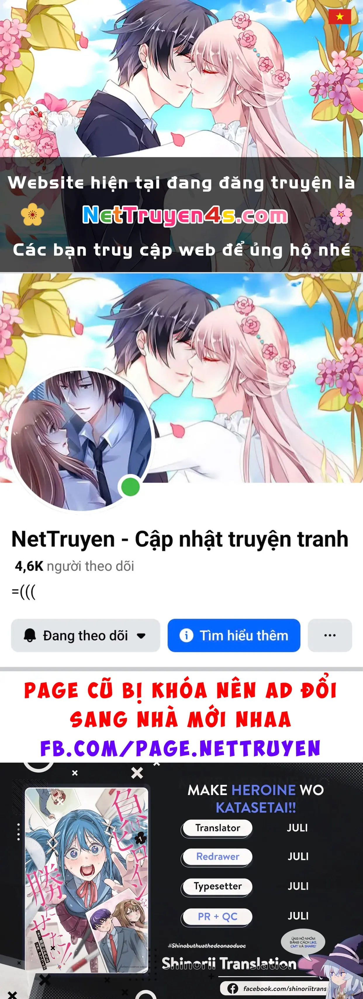 Make Heroine Wo Katasetai!! Chapter 15 - Trang 2
