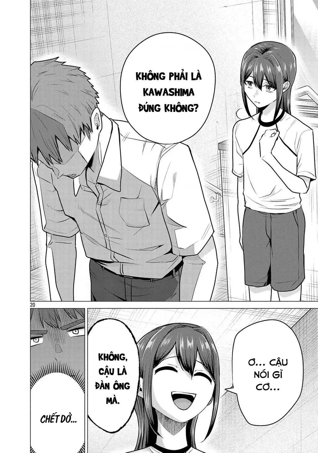 Make Heroine Wo Katasetai!! Chapter 15 - Trang 22