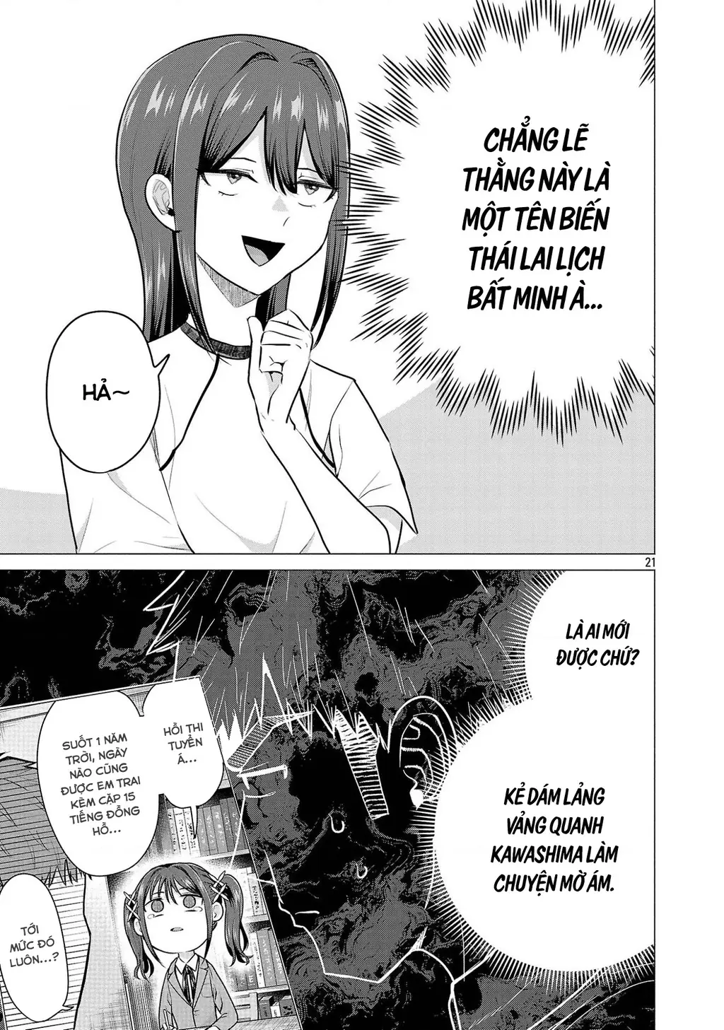 Make Heroine Wo Katasetai!! Chapter 15 - Trang 23