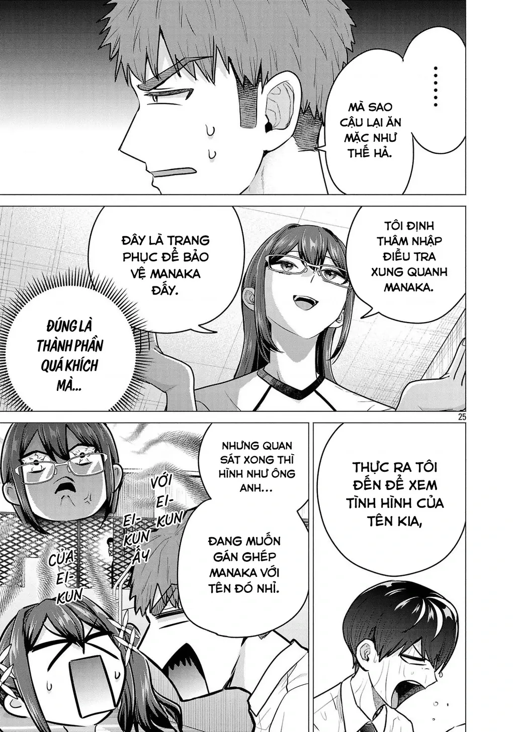 Make Heroine Wo Katasetai!! Chapter 15 - Trang 27