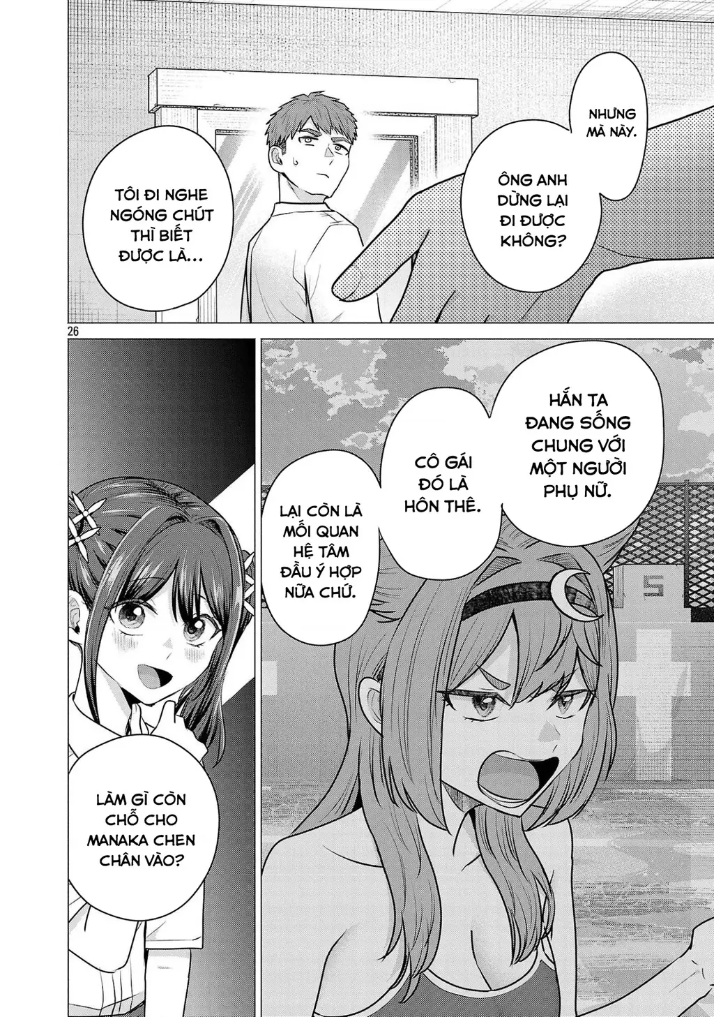 Make Heroine Wo Katasetai!! Chapter 15 - Trang 28