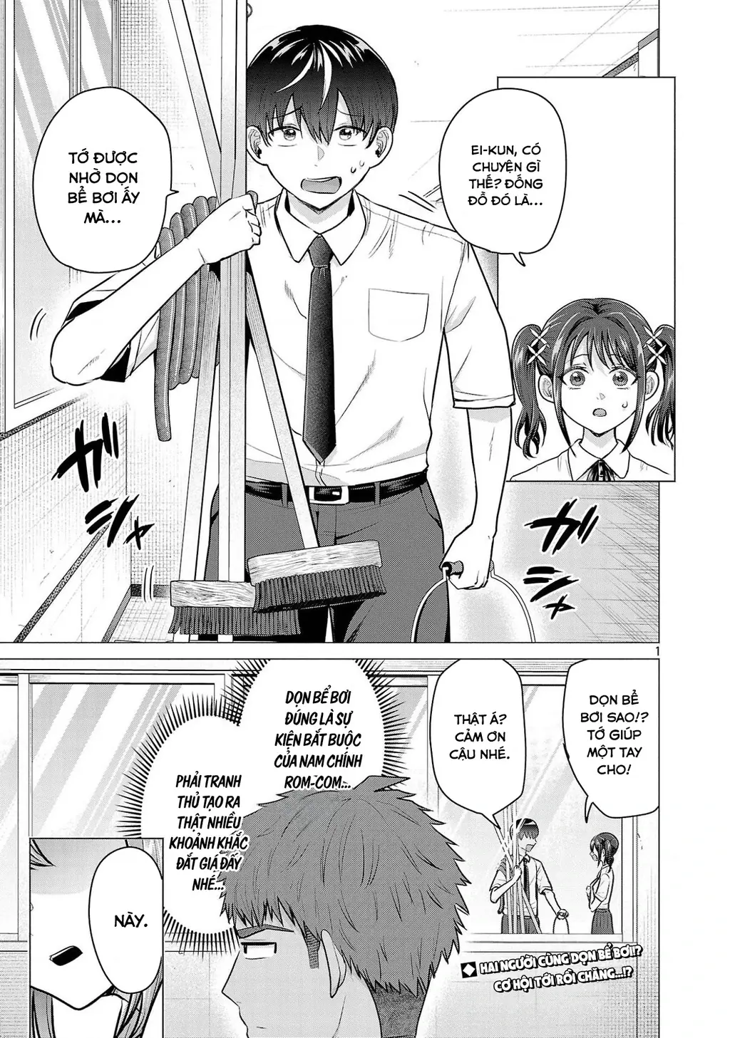 Make Heroine Wo Katasetai!! Chapter 15 - Trang 3
