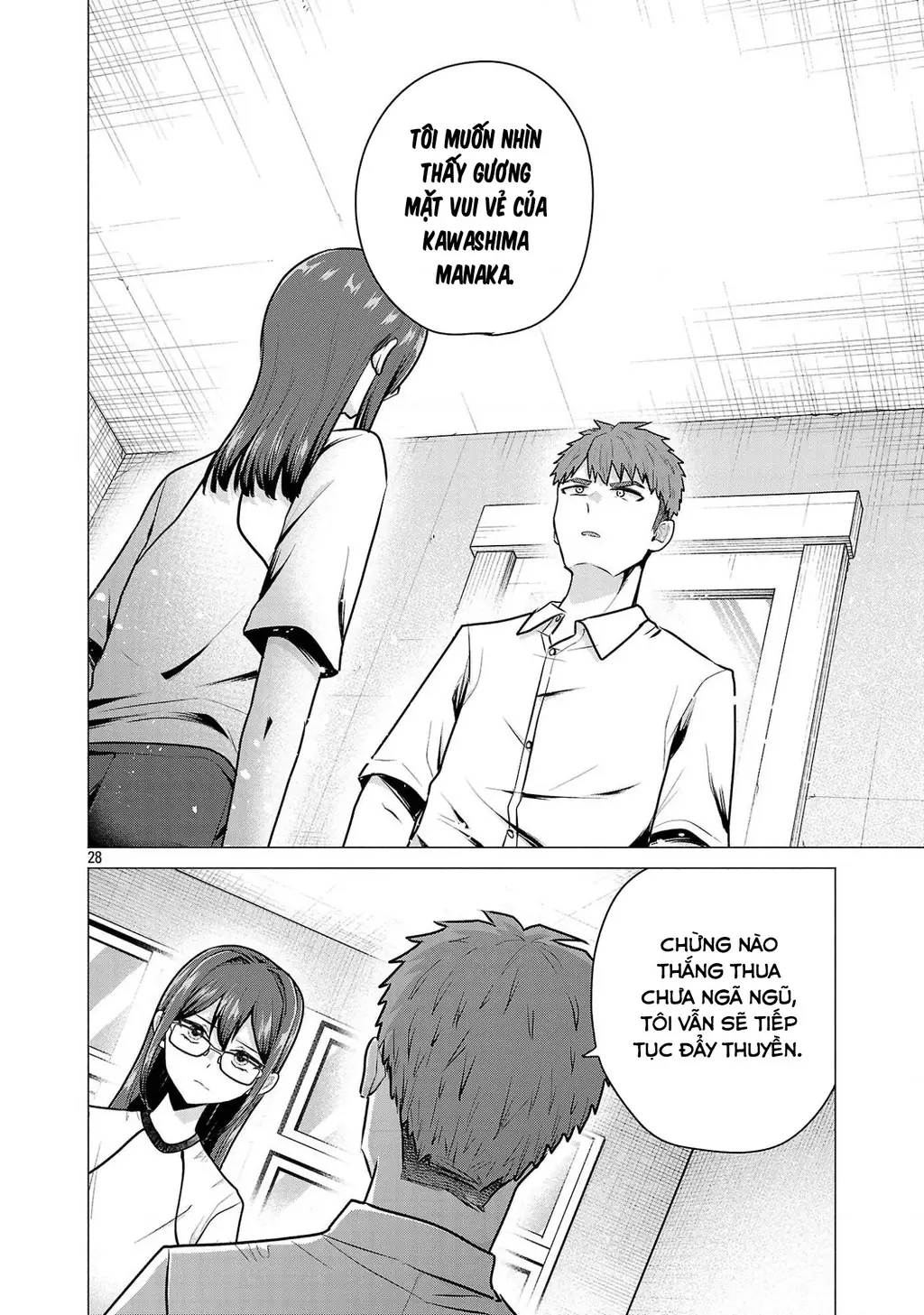 Make Heroine Wo Katasetai!! Chapter 15 - Trang 30