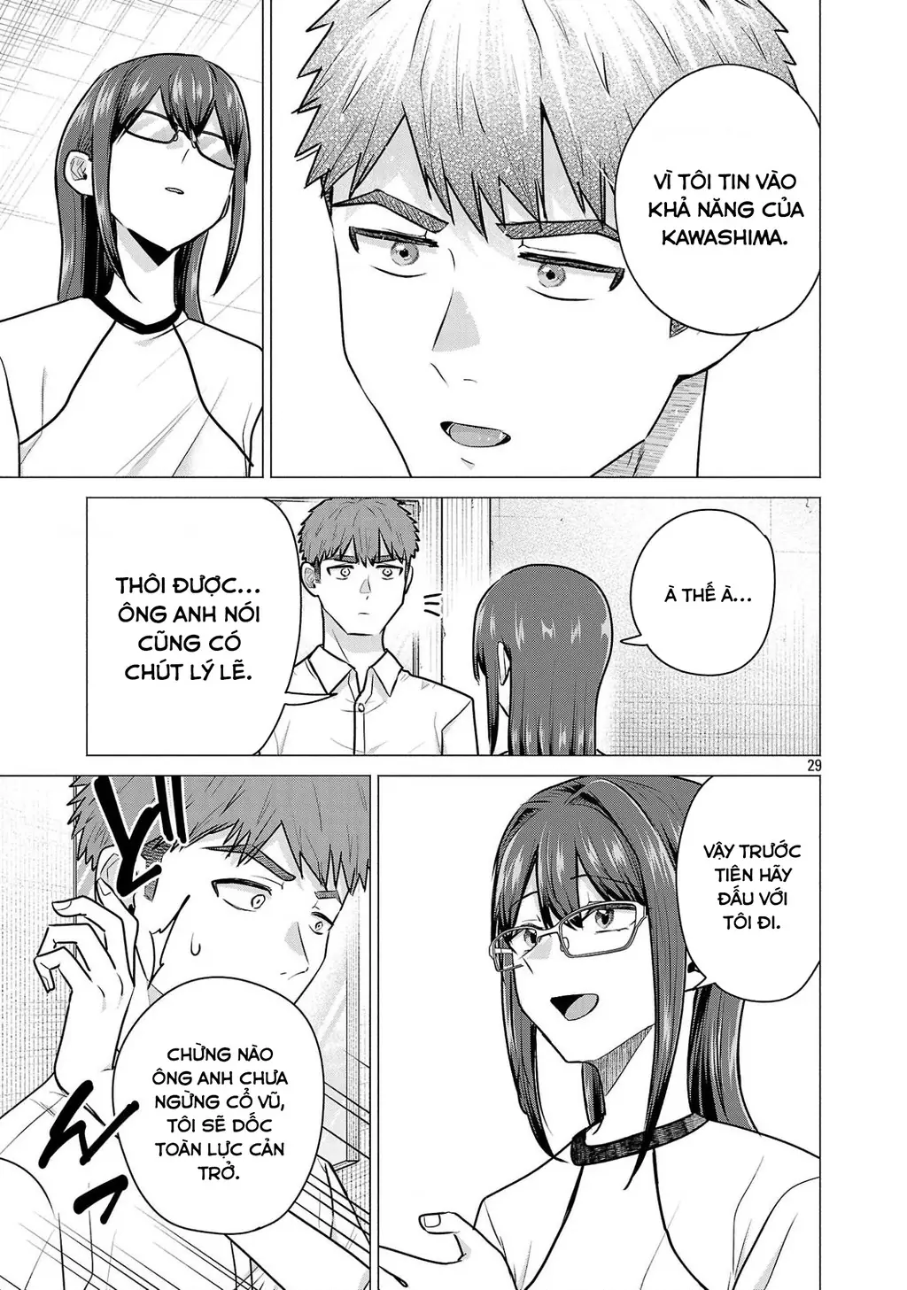 Make Heroine Wo Katasetai!! Chapter 15 - Trang 31