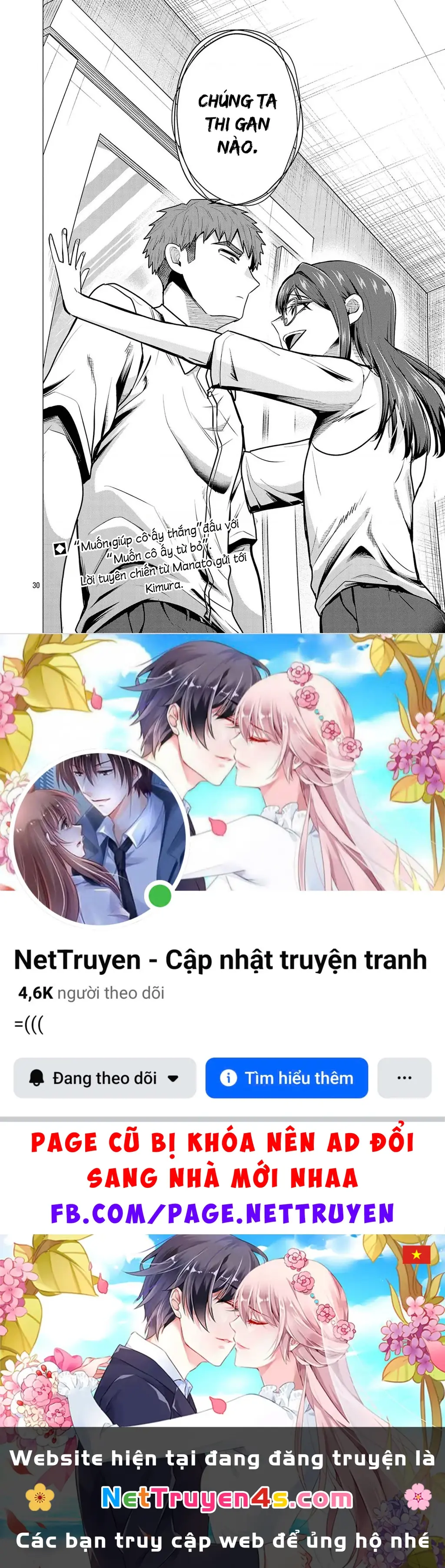 Make Heroine Wo Katasetai!! Chapter 15 - Trang 32