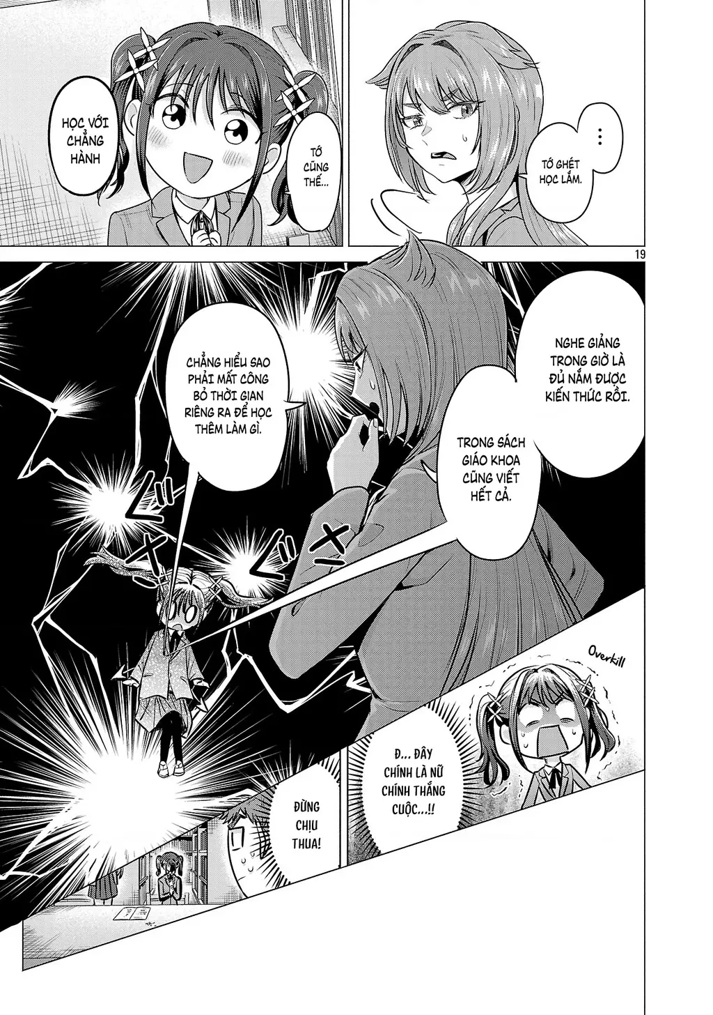 Make Heroine Wo Katasetai!! Chapter 2 - Trang 21