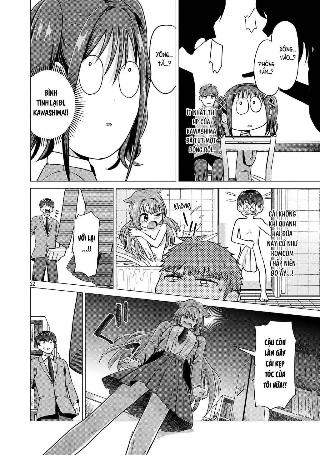 Make Heroine Wo Katasetai!! Chapter 2 - Trang 24