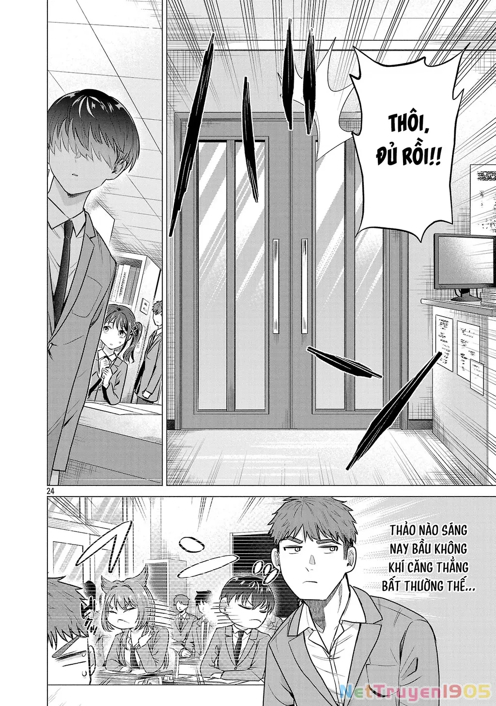 Make Heroine Wo Katasetai!! Chapter 2 - Trang 26