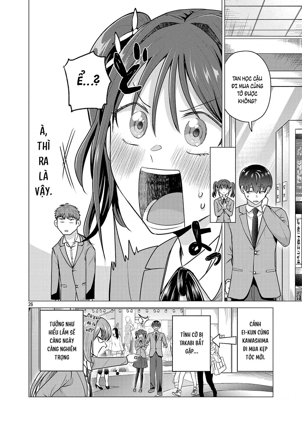 Make Heroine Wo Katasetai!! Chapter 2 - Trang 28