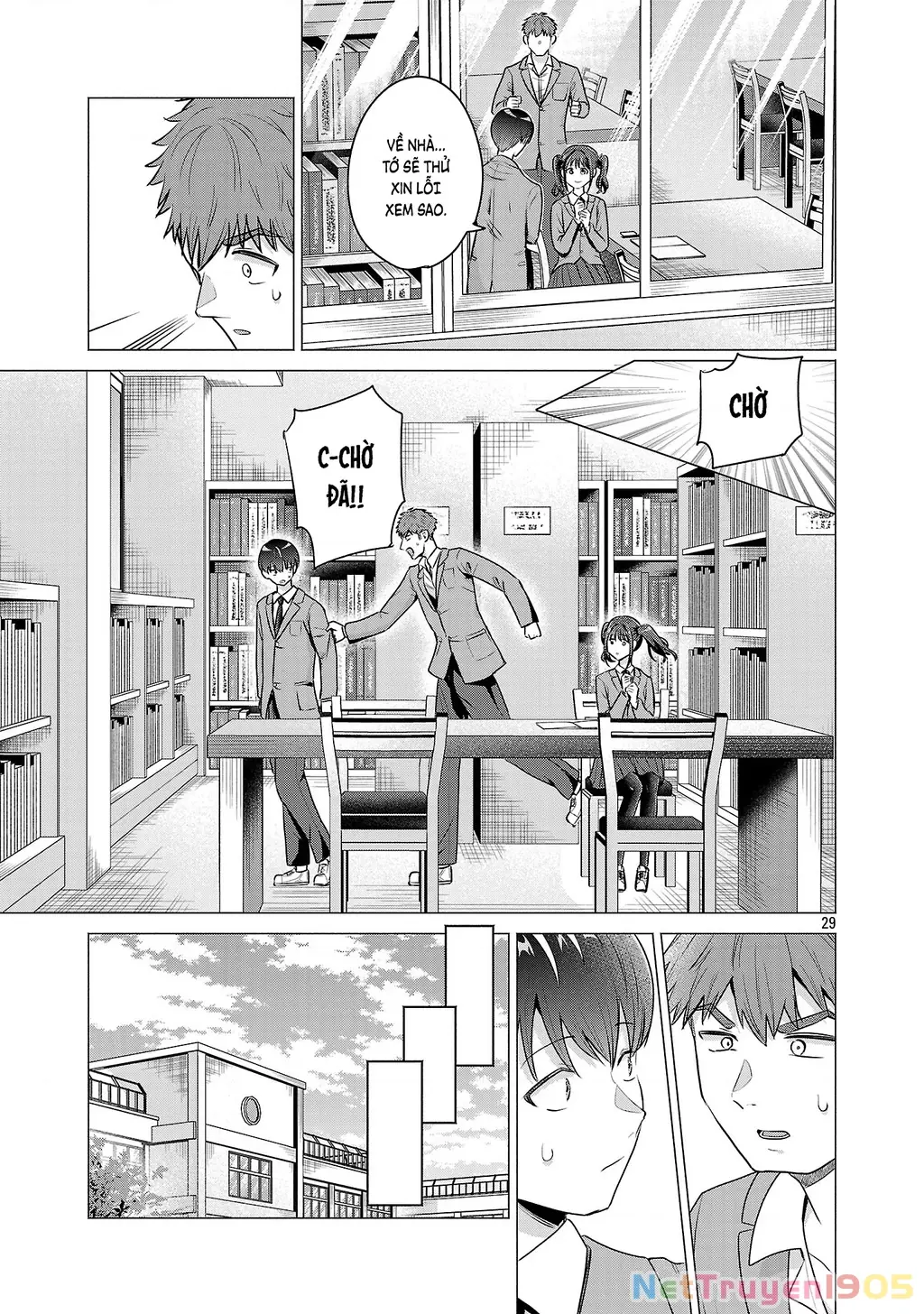 Make Heroine Wo Katasetai!! Chapter 2 - Trang 31