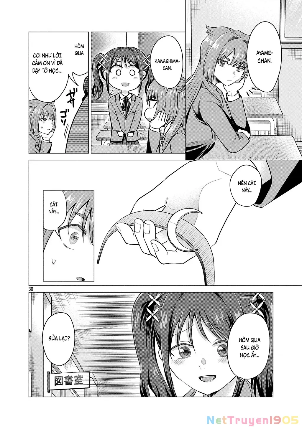 Make Heroine Wo Katasetai!! Chapter 2 - Trang 32