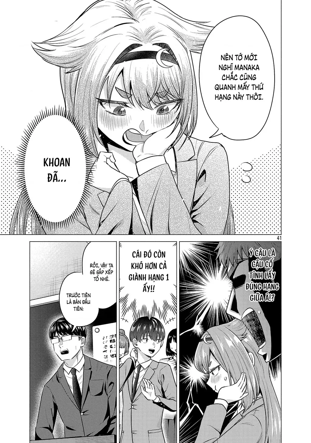 Make Heroine Wo Katasetai!! Chapter 2 - Trang 43